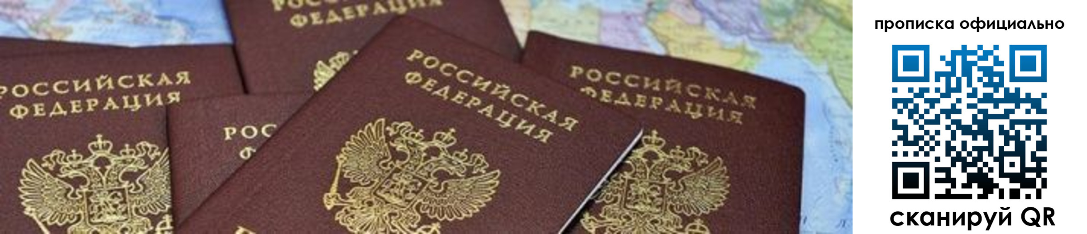 форма 3 в Октябрьске